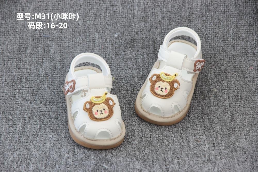 IMG_1570.JPG
